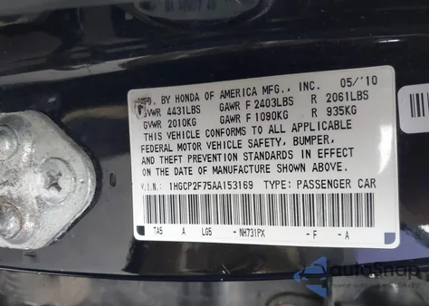 2010 Honda Accord 2.4 Ex из США, поврежденный, VIN 1HGCP2F75AA153169